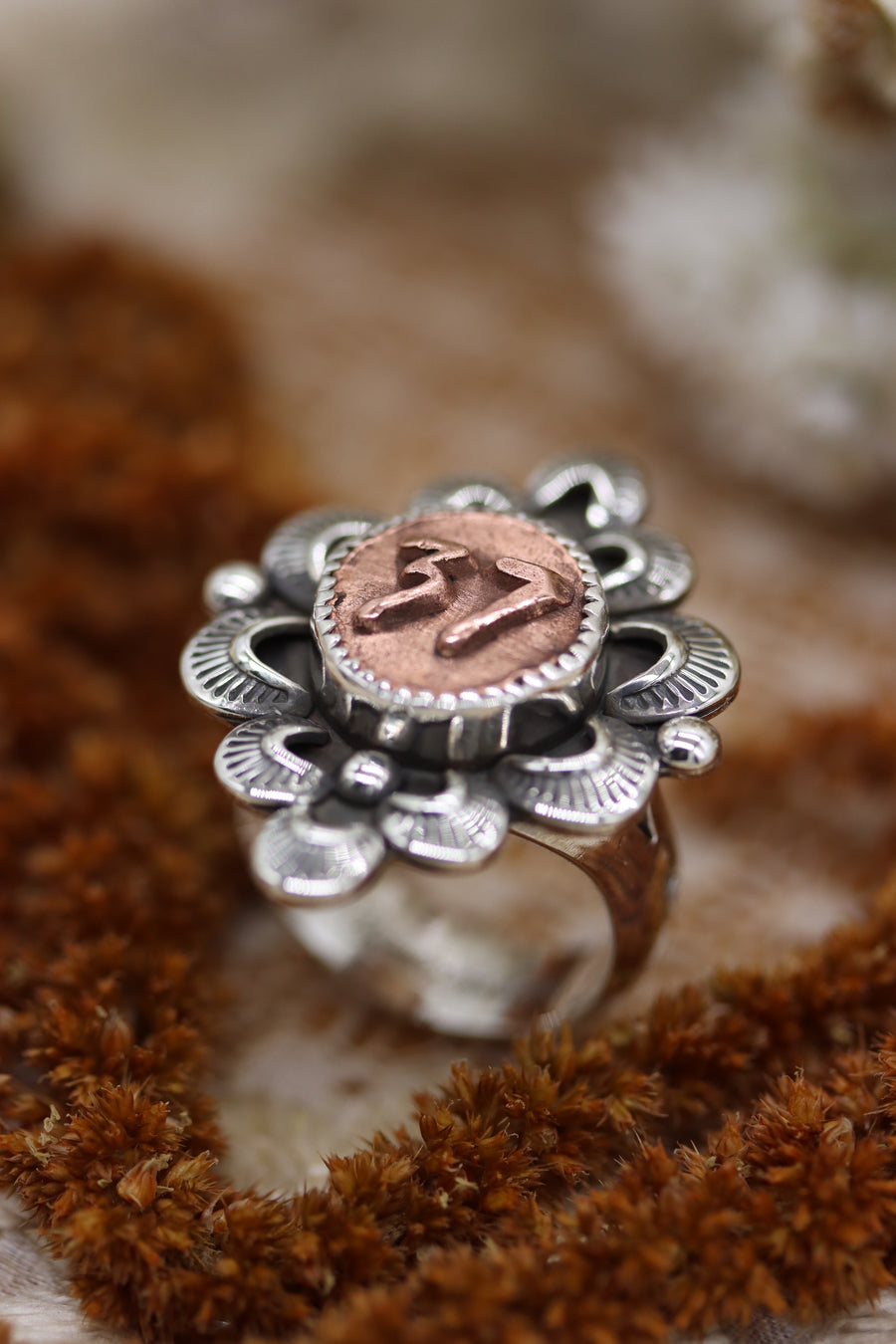 1937 Copper Date Nail Ring (size 8)